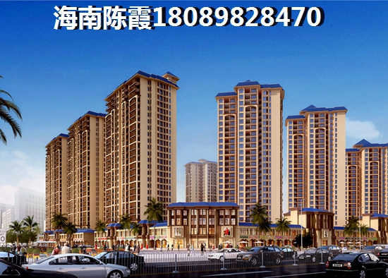 海南二手房还要涨吗 海南二手房还要涨吗